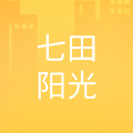 七田阳光教育咨询（北京）有限公司