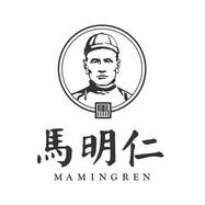 西安明仁药业有限公司
