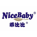温州市银海商贸有限公司