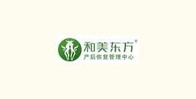 和美东方
