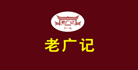 老广记隆江猪脚饭