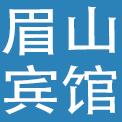眉山宾馆有限公司