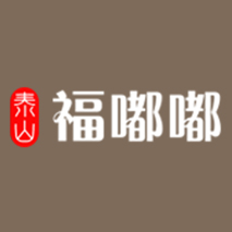 泰安市泰山区坤峰餐饮管理有限公司