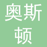 河北奥斯顿窗帘有限公司
