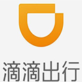北京嘀嘀无限科技发展有限公司