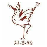 浙江喜鹤鞋业有限公司