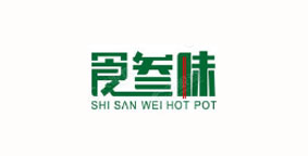 浙江食叁味餐饮管理有限公司