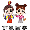 湖北宇凰健康管理有限公司