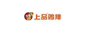 上品鸡排