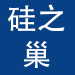 广州硅之巢商贸发展有限公司