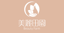 美丽田园