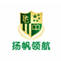 佛山市顺德区扬帆领航教育投资发展有限公司