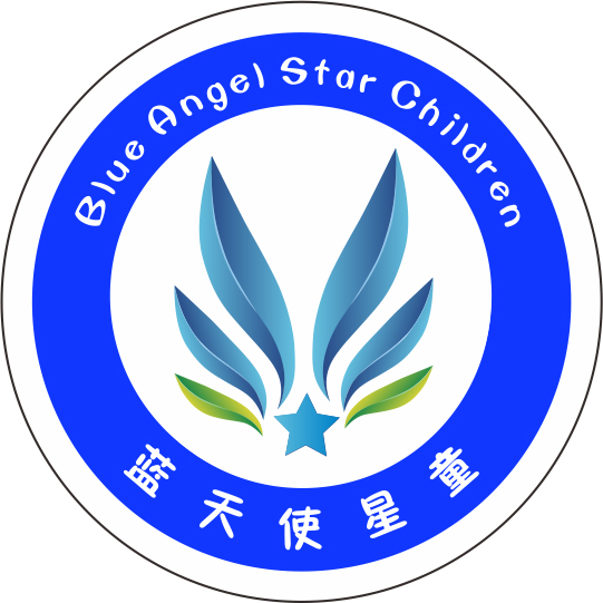湖南星童文化传媒有限公司