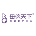 武汉母仪天下健康管理有限公司