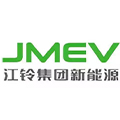 江西江铃集团新能源汽车有限公司