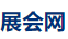 会展网