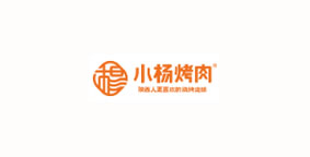 小杨烤肉