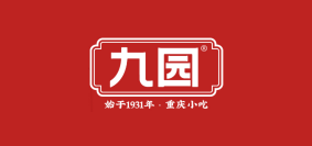 九圆包子