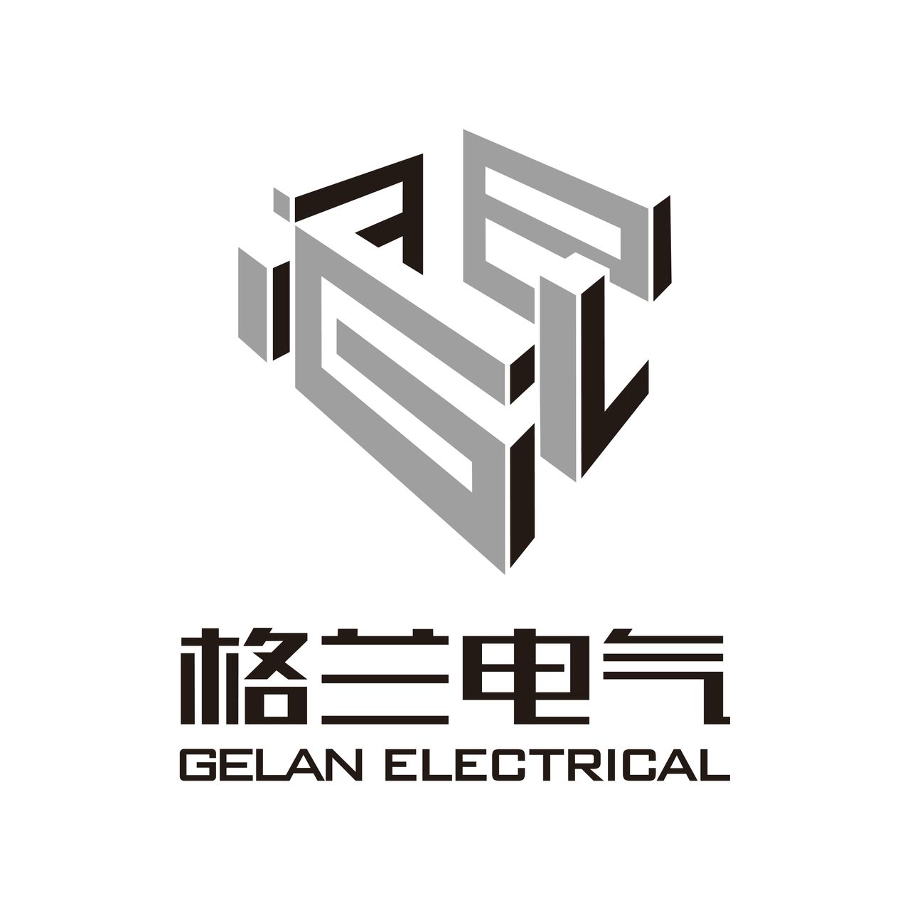 浙江格兰电气有限公司