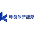 上海咔酷咔新能源科技有限公司