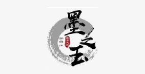 墨之玉饮品