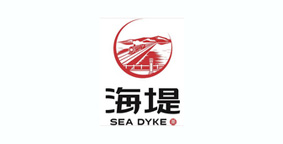 中茶海堤茶叶