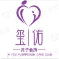 广州玺佑母婴健康管理有限公司