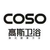 佛山市顺德区辉映卫浴洁具有限公司