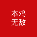 成都大蜀腾飞餐饮管理有限公司