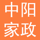 广西中阳家政理财集团有限公司