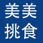 浙江兴合电子商务有限公司