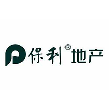 保利置业集团有限公司