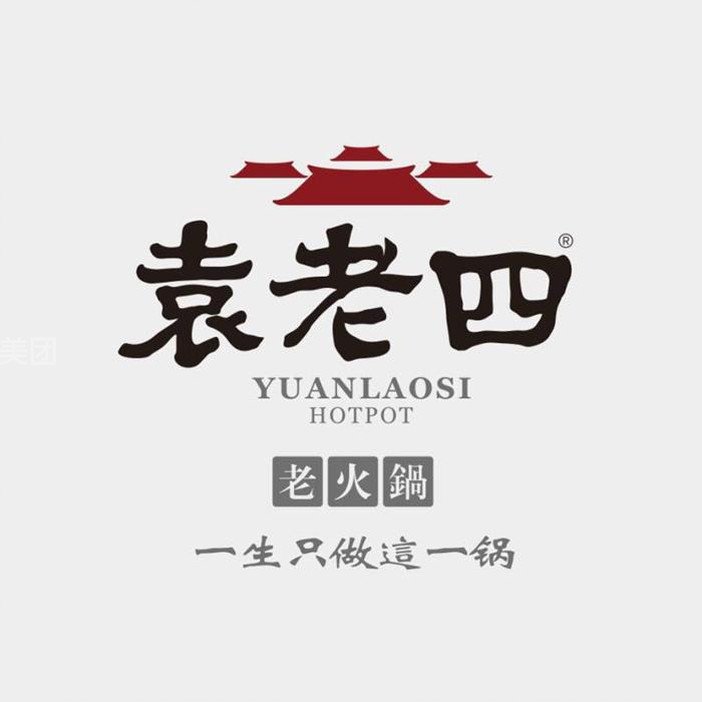 成都金承时光餐饮管理有限公司