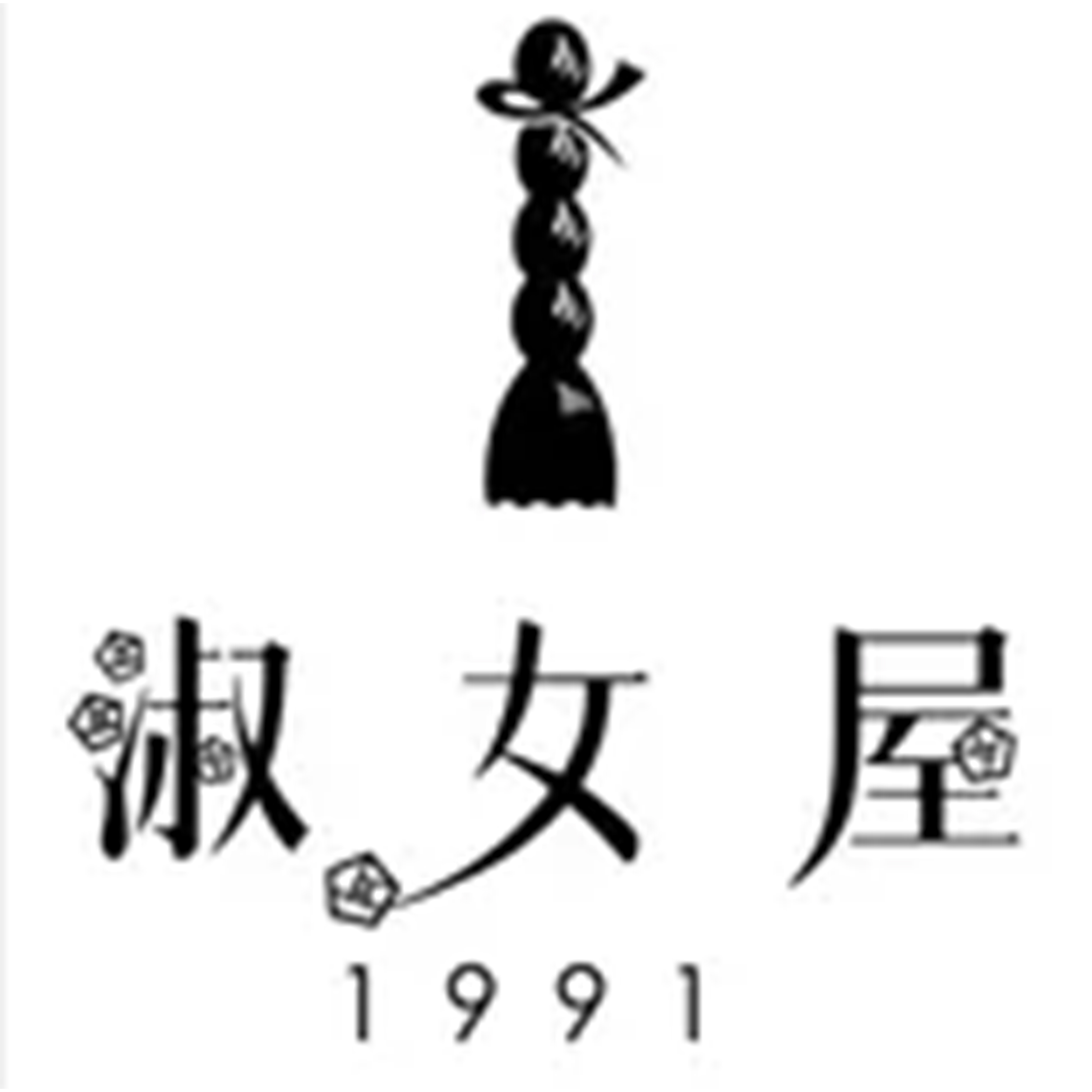 深圳市淑女屋时装股份有限公司