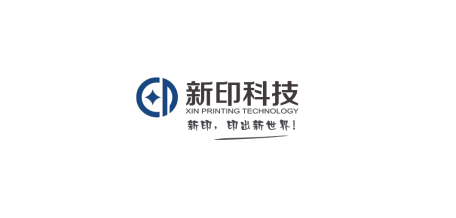 新印图文广告