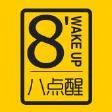 上海悦知餐饮管理有限公司
