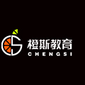 郑州橙斯教育科技有限公司