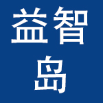 广州市力博贸易发展有限公司