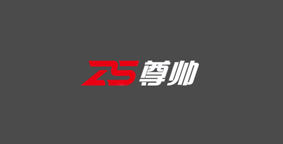 尊帅集成灶