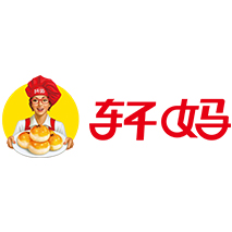 广西轩妈食品有限公司