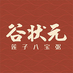 青岛初笑餐饮管理有限公司
