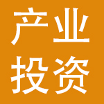 龙城产业投资控股集团有限公司