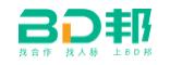 BD邦