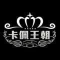 武汉骏起菲阳餐饮管理有限公司
