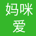 清远市妈咪爱母婴护理服务有限公司