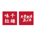 上海领先餐饮管理有限公司