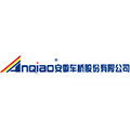 安徽车桥股份有限公司