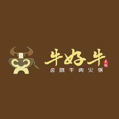 常熟市牛真牛餐饮管理有限公司