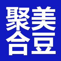 长沙市聚美合豆制品有限公司