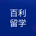 北京环球百利教育科技有限公司